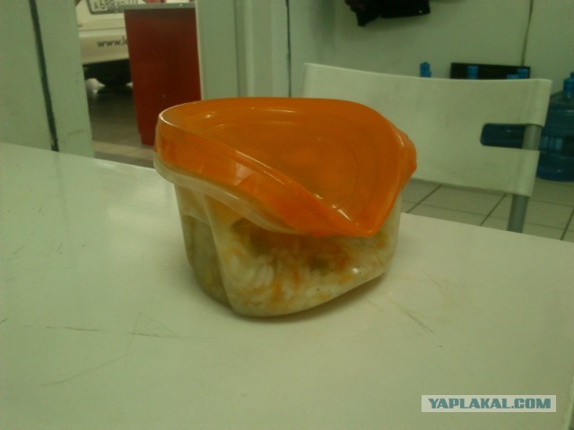 Почистил телефон