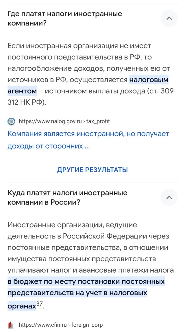 Россия больше никогда не повернется к Западу, заявил Титов.