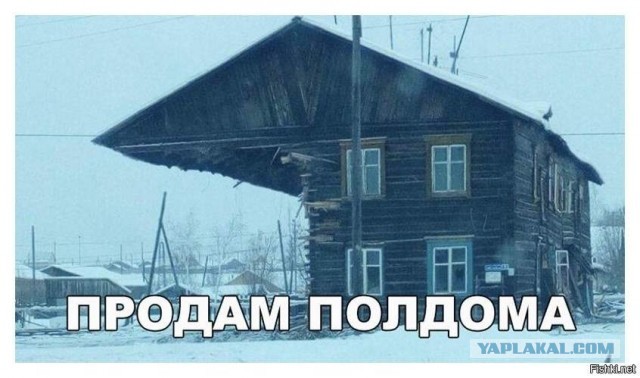 В Ростове обрушилась стена пятиэтажки