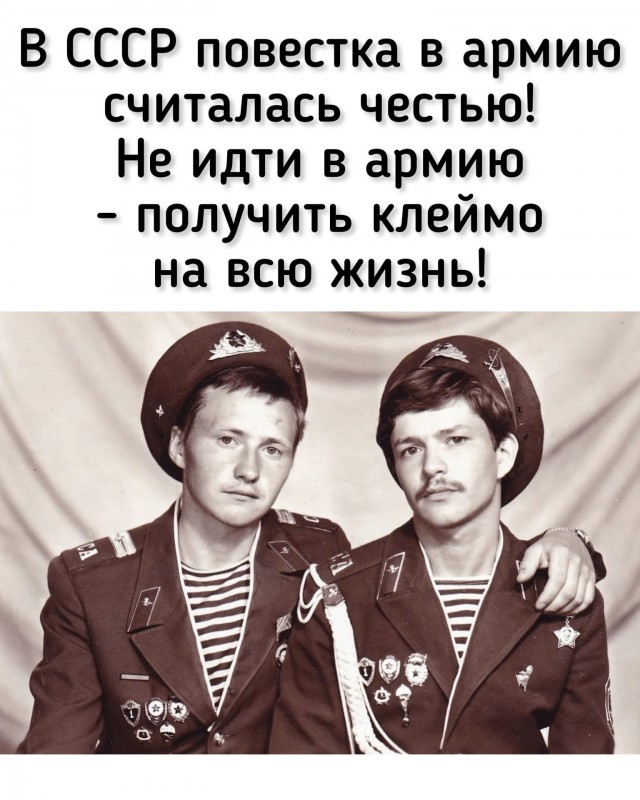 Не бойтесь дарить согревающих слов картинки. Согревает цитаты. Люди одеялки с которыми тепло. Открытка с любовью. Не бойтесь дарить согревающих слов.