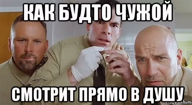 Самые запоминающиеся кинотатуировки