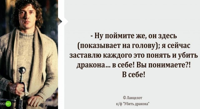 Чего-то очкуют, чего непонятно