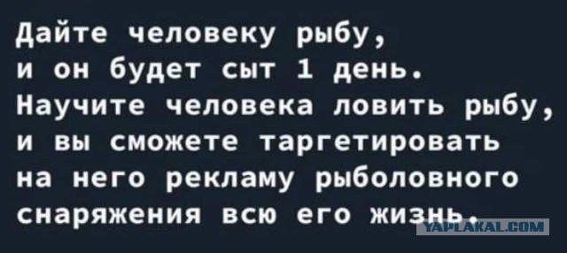 Юморные картинки айтишной (и не только) направленности, стиля "всёпропало"
