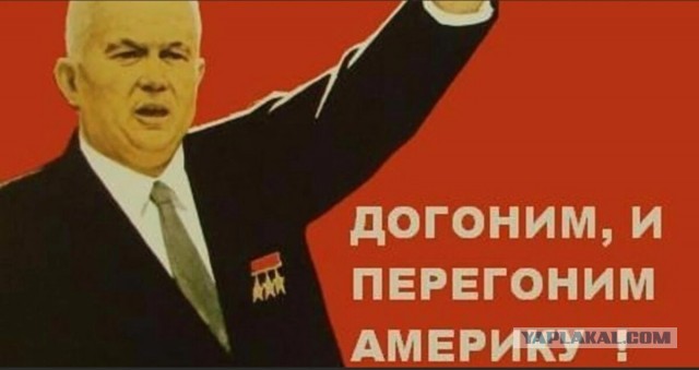 Как возник гематоген и почему он стал таким популярным в СССР