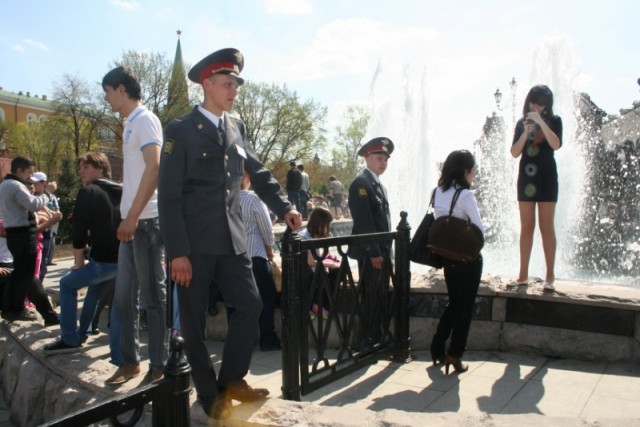 Со слезами на глазах