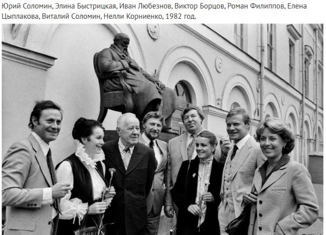Небольшая подборка истрических фото (23.05)