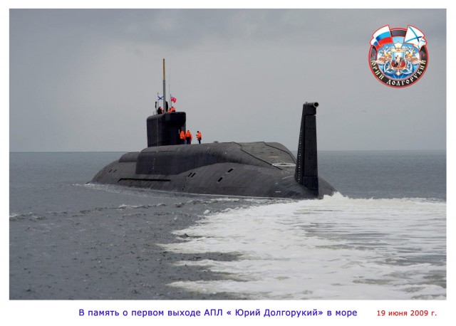 Кто в детстве не мечтал быть моряком?
