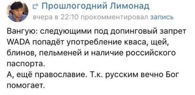 Картинки и буквы 20.06.2020