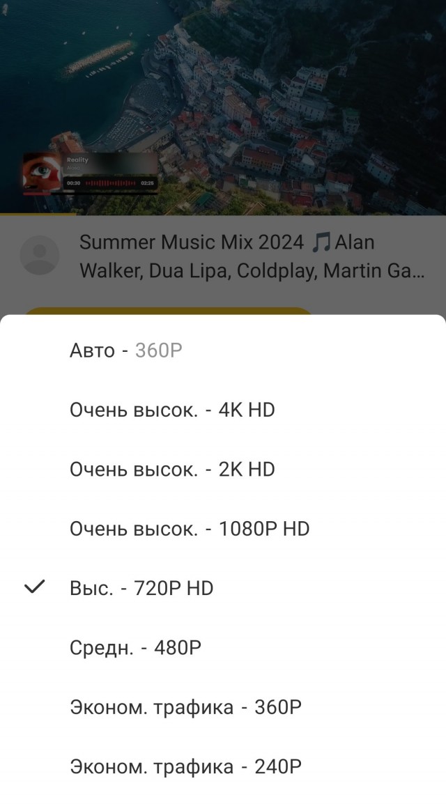 Что стало с Ютубом?
