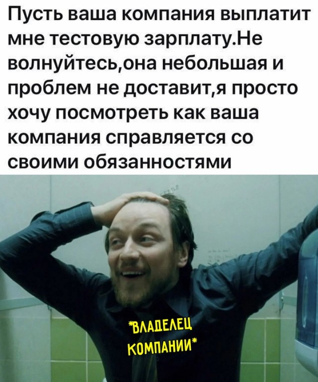 Весёлый полтишок 26.07.24