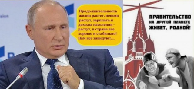 В Госдуме предложили увеличить штраф в 50 раз за превышение уровня шума на дорогах