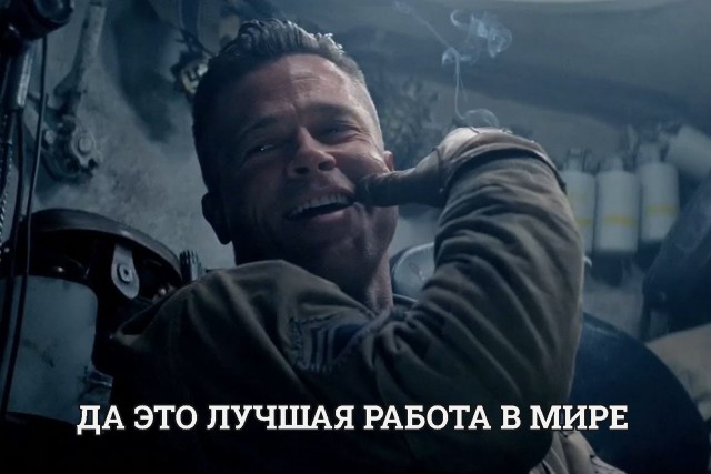Некачественная изолента