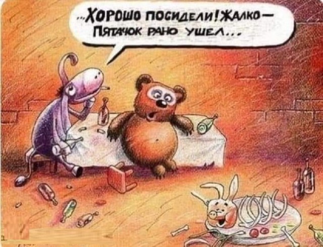 Картинки разные с надписями и без