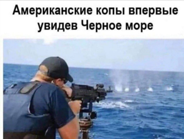Командир эсминца ВМС США был отправлен в отставку после публикации этого  фото
