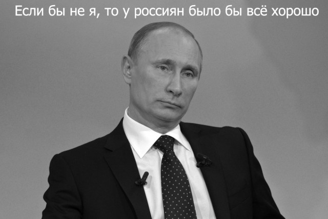 Хотят шариат, а не законы России: Мигранты высказались о «ленивых и пьяных» русских