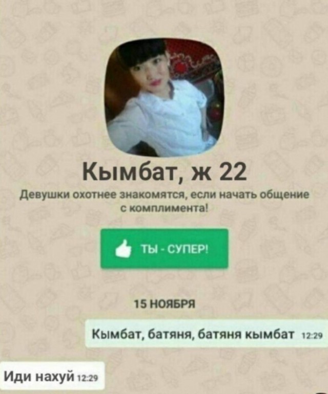 Немного картинок в пятницу