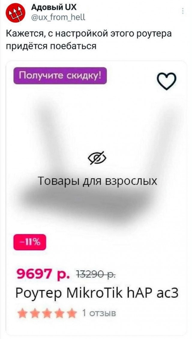 Картинки разные с надписями и без