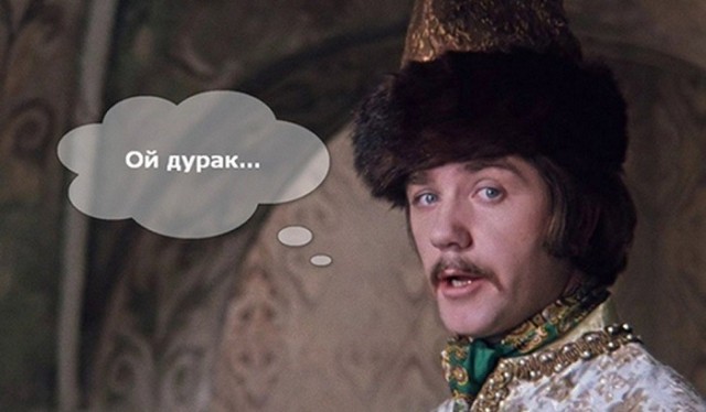 Геноцид от большой любви.