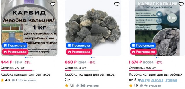Старый "безопасный" фонарь для шахтёра
