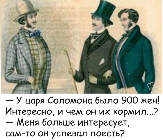 Так себе картинки 19.10.24