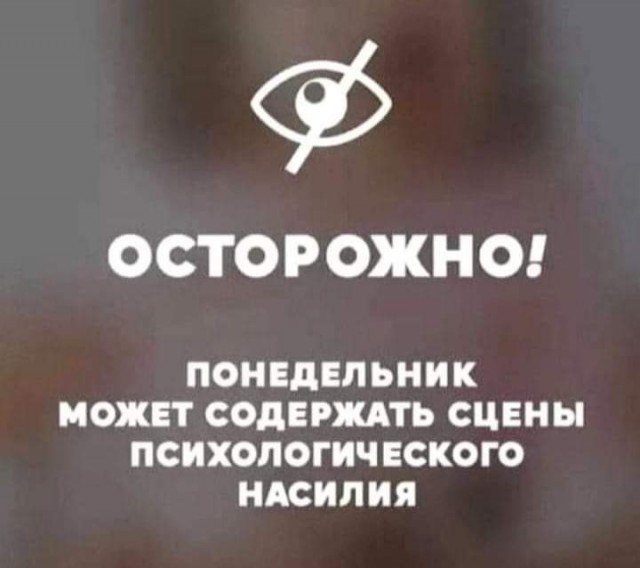 Картинки разные с надписями и без