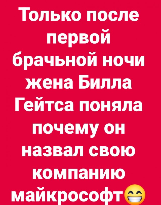 Мои избранные картинки, часть 3