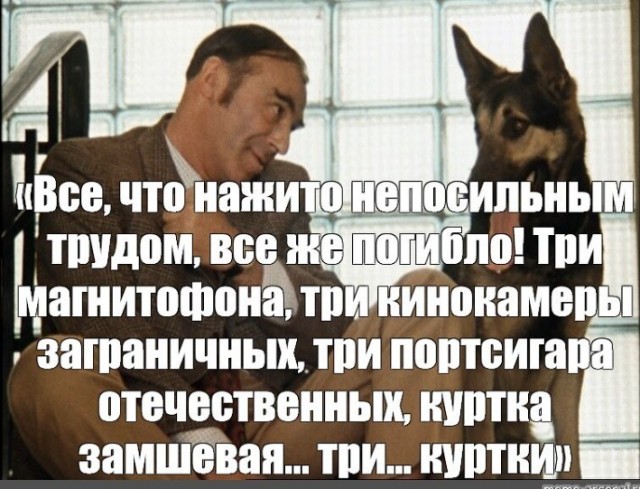Обстановка во дворце Башара Асада в Дамаске