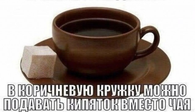 Экономия, скаредность, крохоборство и прочее