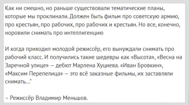 Интересные снимки известных людей 03.02.25