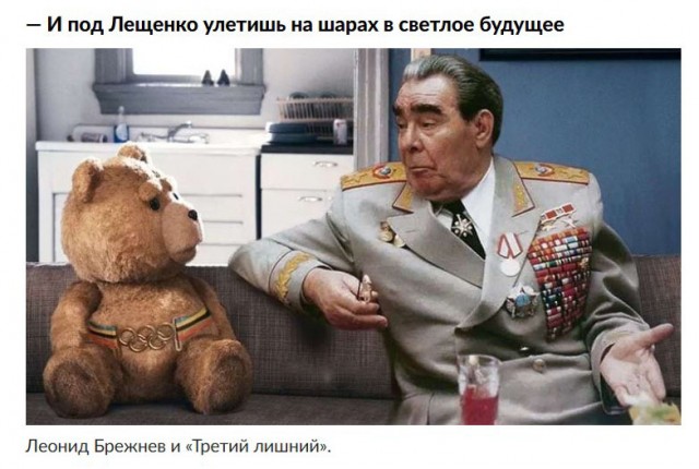 Фотографии из прошлого нашей страны – 89
