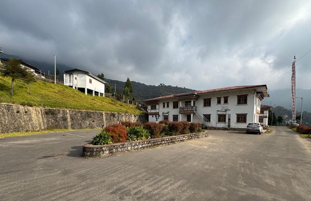 Бутан, таинственный Бутан