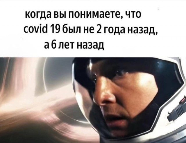 Маленькая пятница 19.03.25