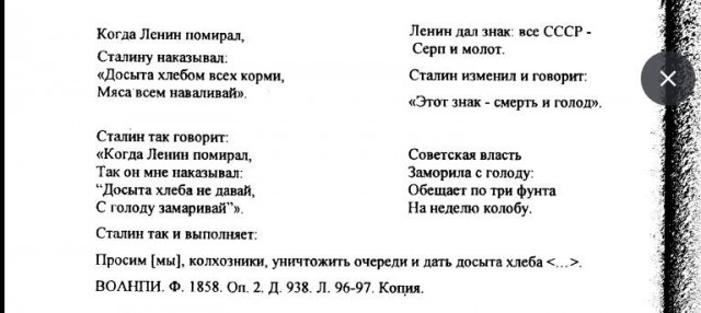 Кто ещё какие шутки помнит из СССР?