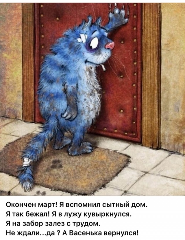 Прикольные и просто красивые картинки 28.03.2025