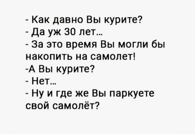 Веселые картинки в пятницу (28.03)