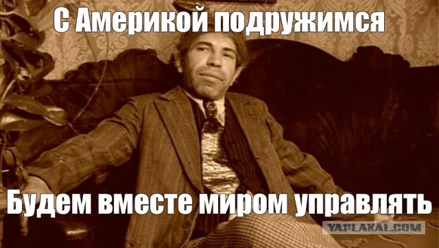 Стоимость жизни в у нас.
