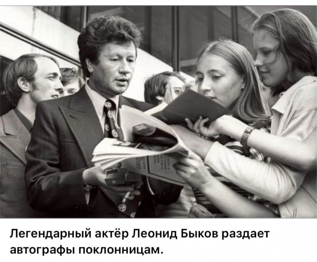 Интересные снимки известных людей  07.04.25