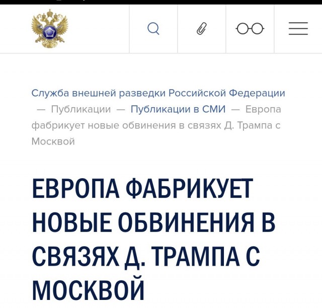 Мама, вызывай ментов!