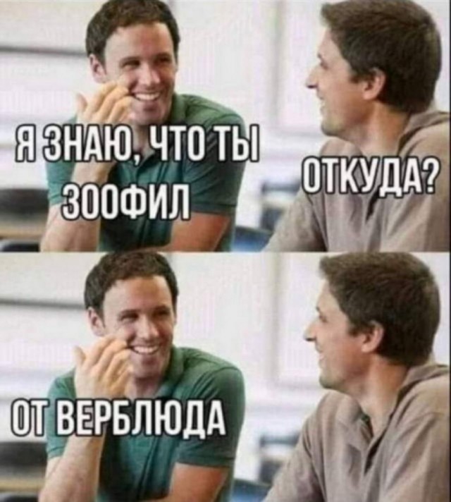 Падонги! Ещё 15 картинок нарыл