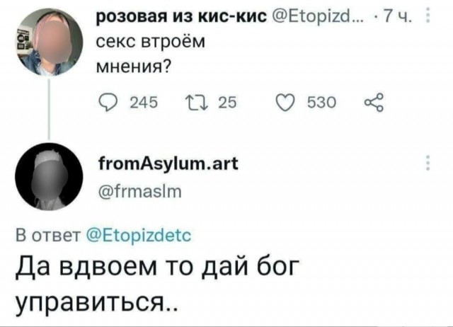 Ещё раз, доброго вечера, падонгГи (уважаемые камрады)!