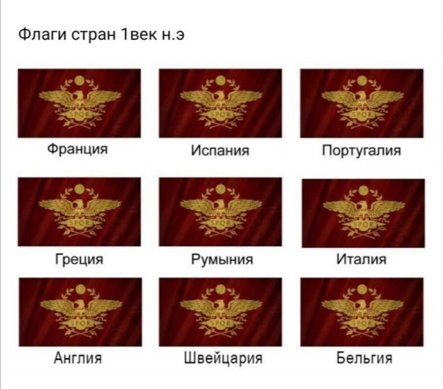 Всё о шлюхах своих думает