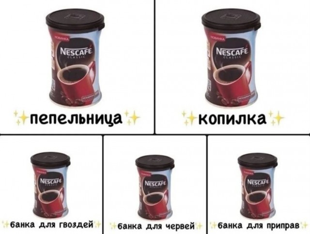 Юмор и порой философия в картинках с буквами за вторник