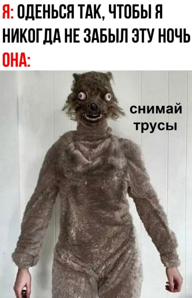 Маленькая пятница 28.05