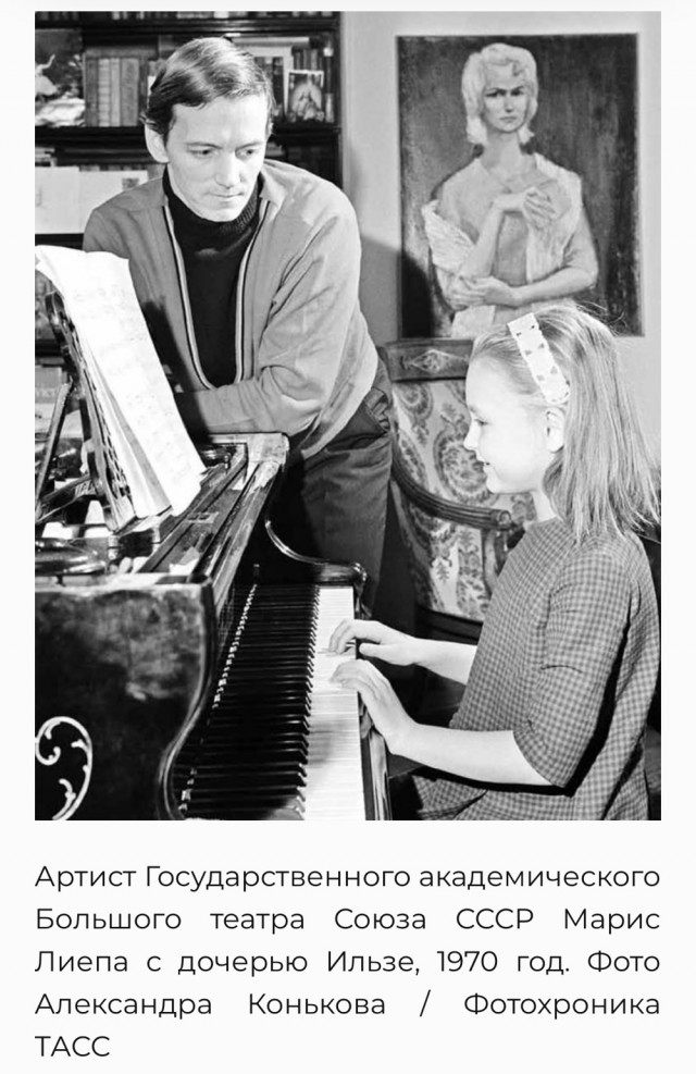 Интересные снимки известных людей. 02.6.25