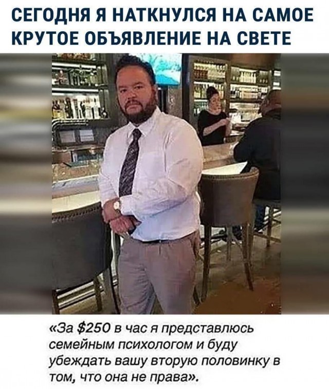 Завалялось тут случайно немного забавных картинок