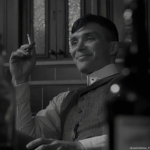 Мне просто нравится курить