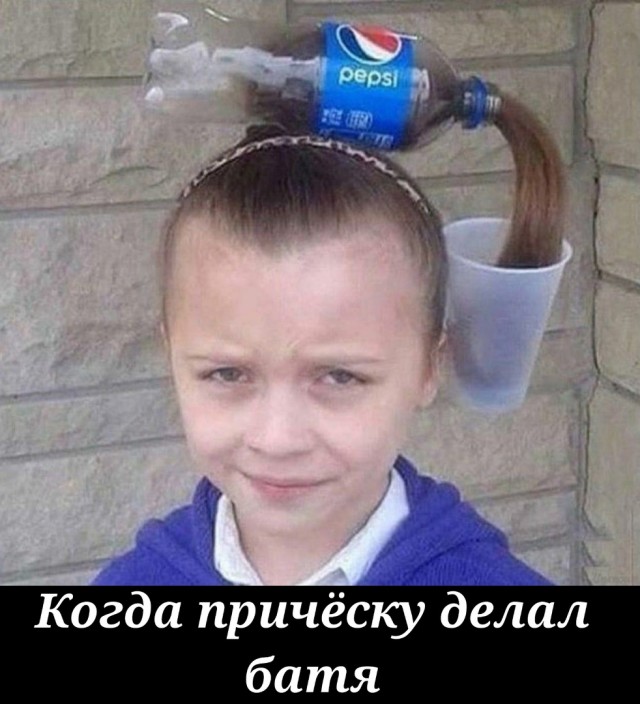 Так себе картинки 19.06.25