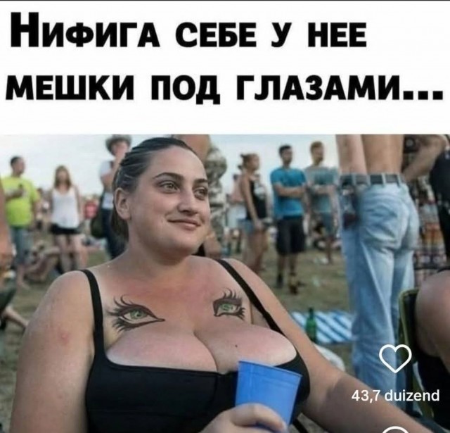 Маленькая пятница 25.06
