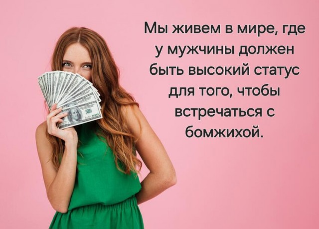 Типичный пост Кочета на ЯПе