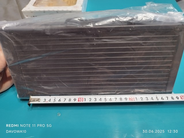 Сжо Id-cooling FX280 PRO SE